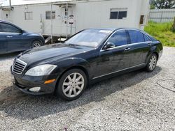 Mercedes-Benz salvage cars for sale: 2007 Mercedes-Benz S 550 4matic