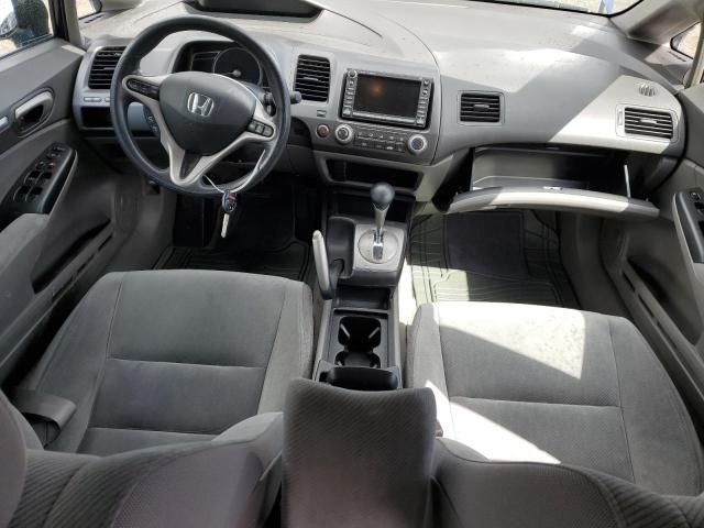 2009 Honda Civic EX