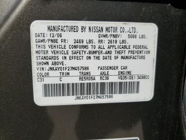 2007 Infiniti M35 Base