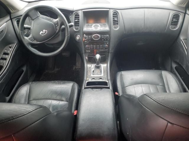 2008 Infiniti EX35 Base