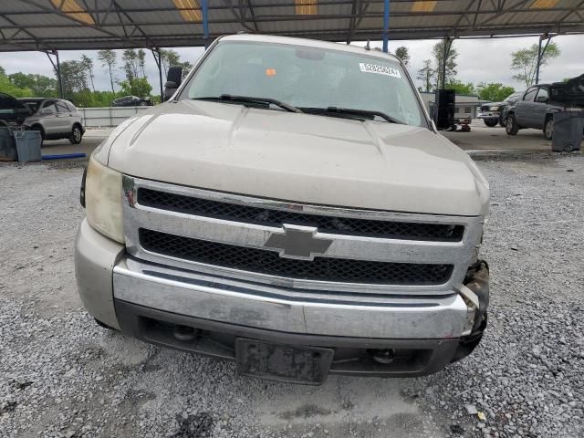 2008 Chevrolet Silverado C1500