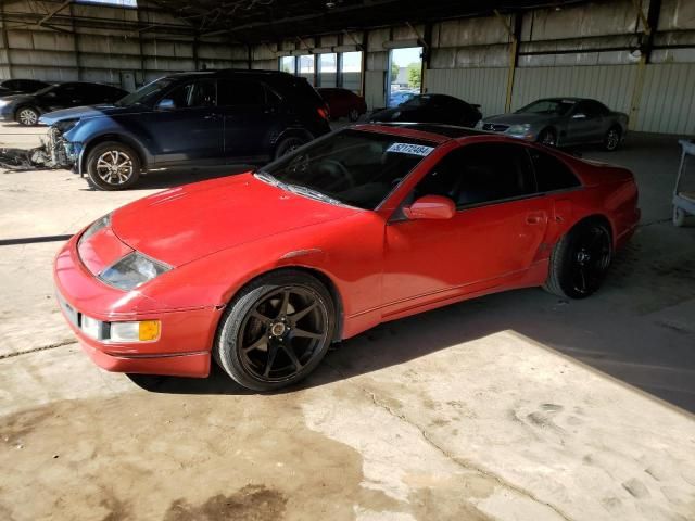 1990 Nissan 300ZX