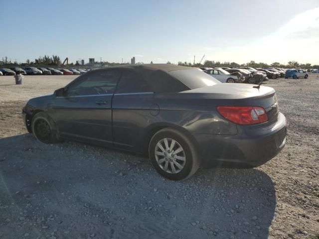 2008 Chrysler Sebring