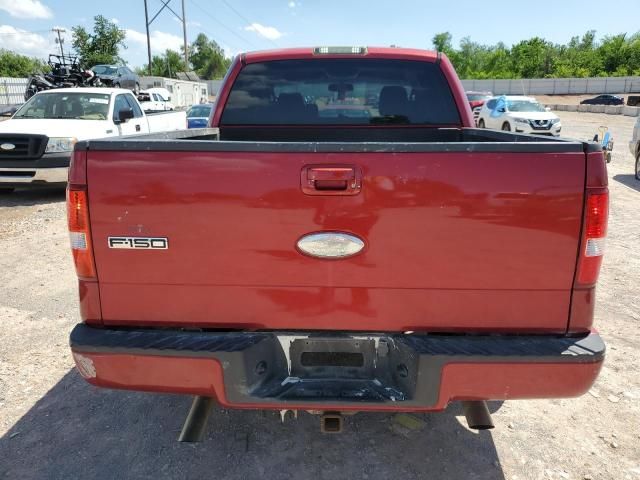 2008 Ford F150 Supercrew