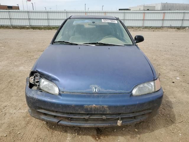 1993 Honda Civic DX