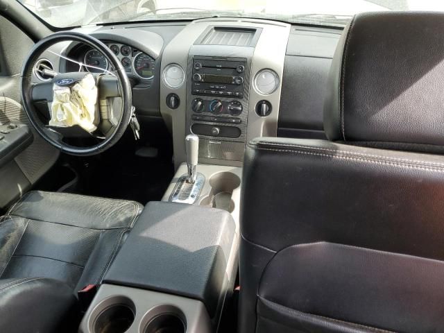 2005 Ford F150