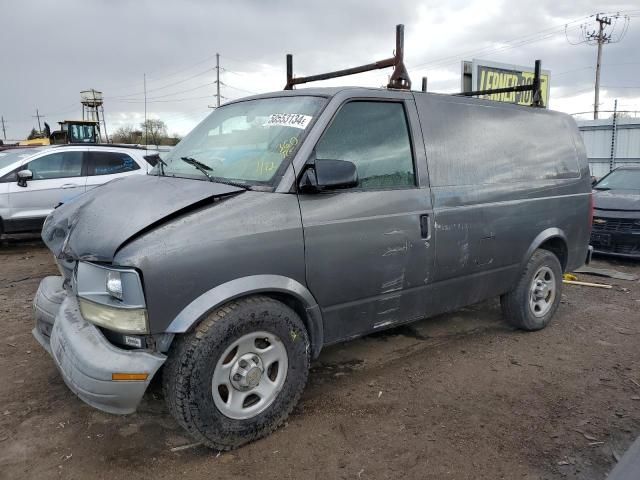 2005 Chevrolet Astro