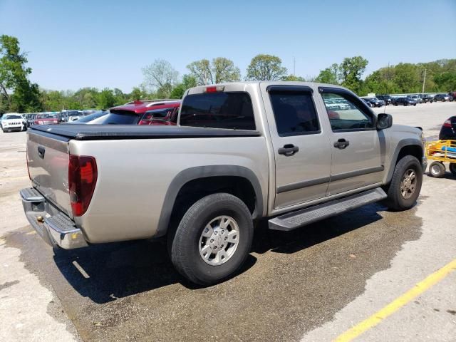 2008 Chevrolet Colorado LT