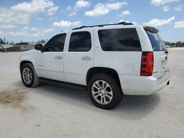 2008 Chevrolet Tahoe C1500