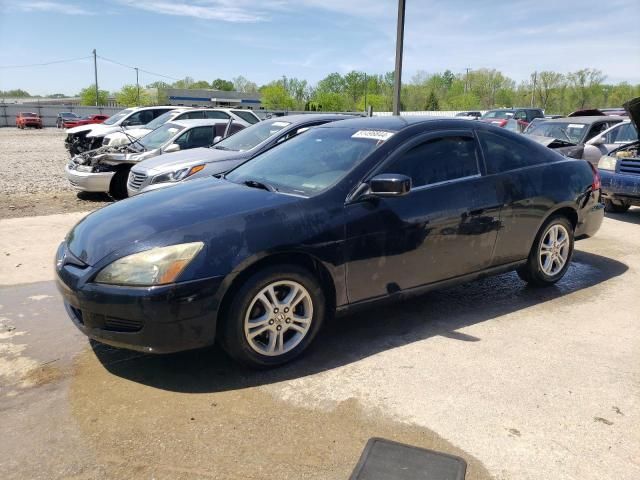 2004 Honda Accord LX