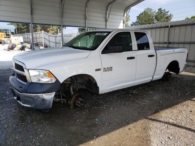 2017 Dodge RAM 1500 ST