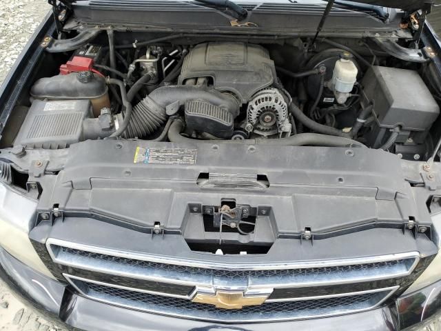 2010 Chevrolet Suburban K1500 LS