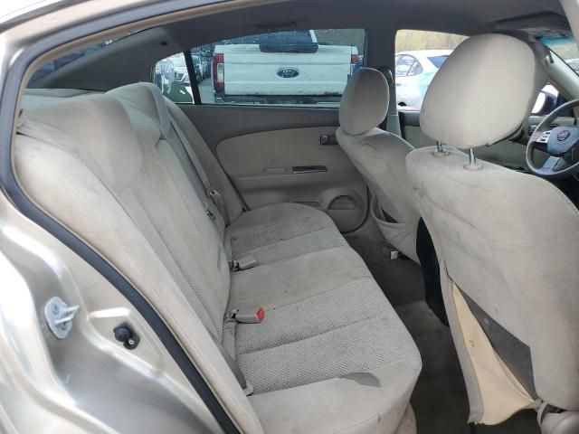 2006 Nissan Altima S