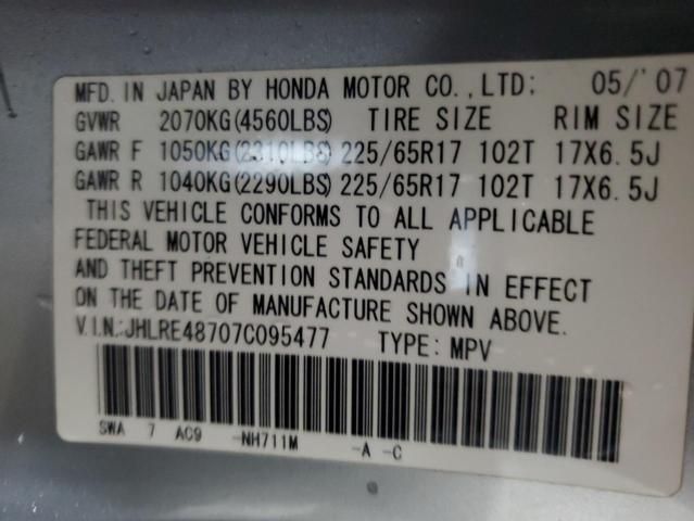 2007 Honda CR-V EXL