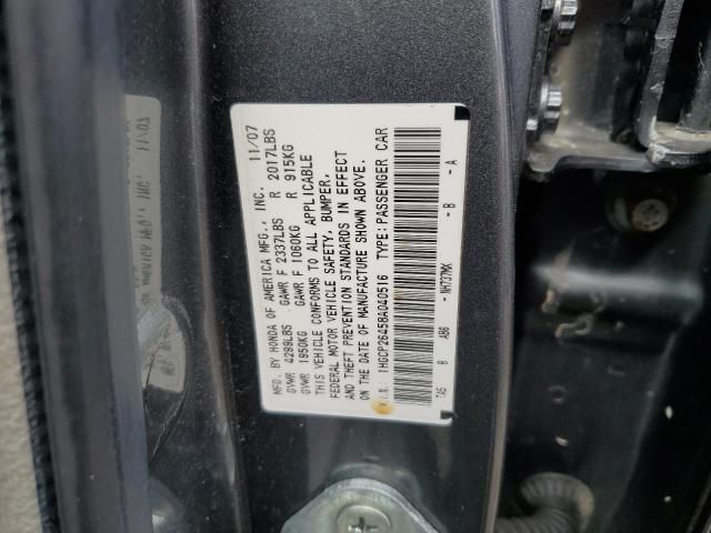 2008 Honda Accord LXP