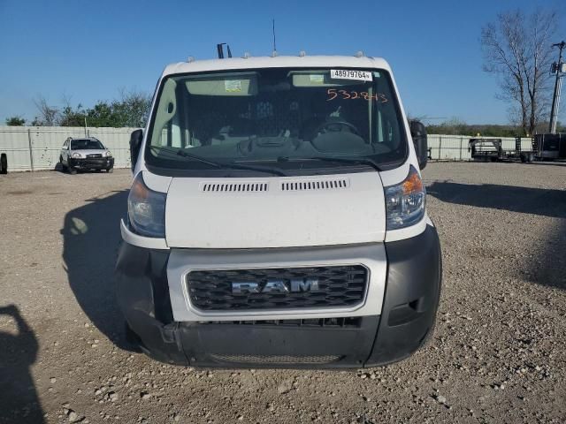 2019 Dodge RAM Promaster 1500 1500 Standard