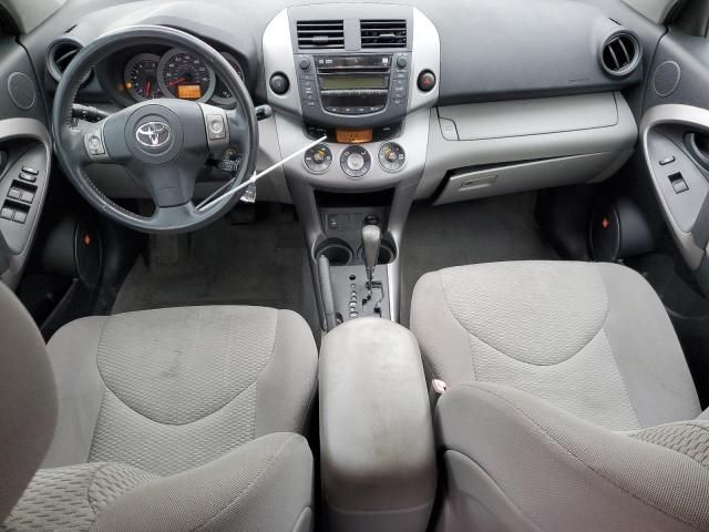 2007 Toyota Rav4 Limited