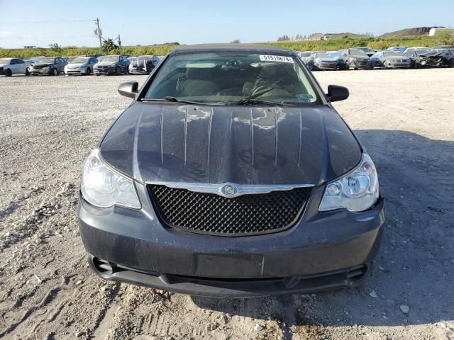 2008 Chrysler Sebring