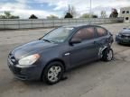 2008 Hyundai Accent GS