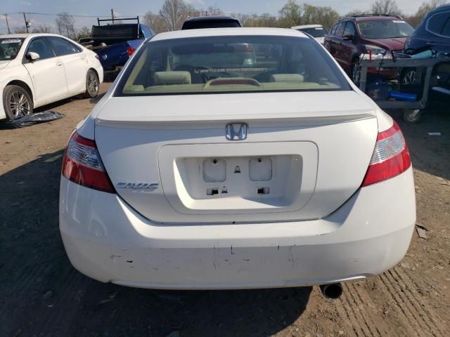 2006 Honda Civic EX