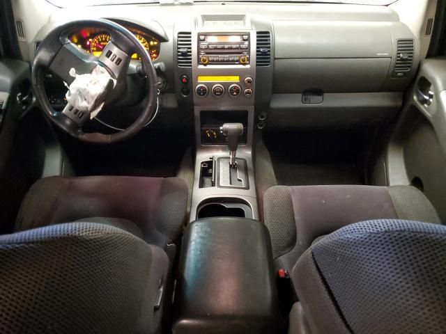 2006 Nissan Pathfinder LE