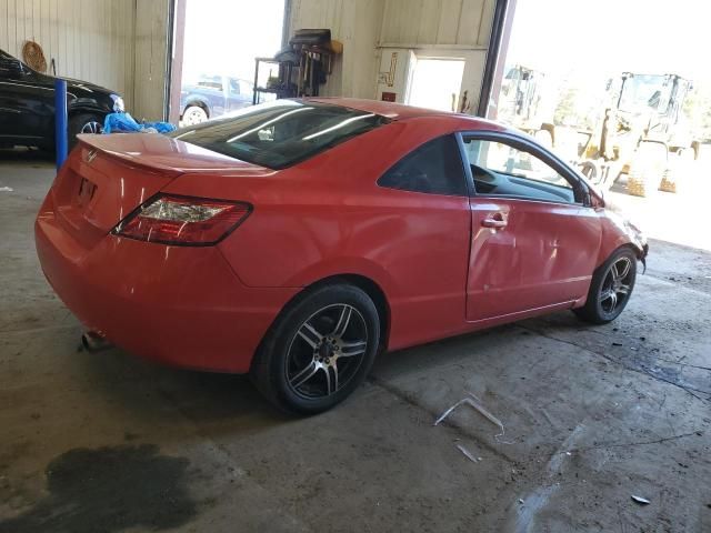 2006 Honda Civic EX