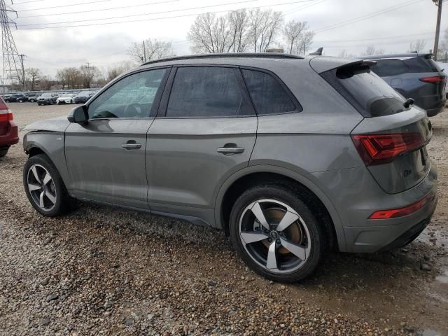 2023 Audi Q5 Premium Plus 45