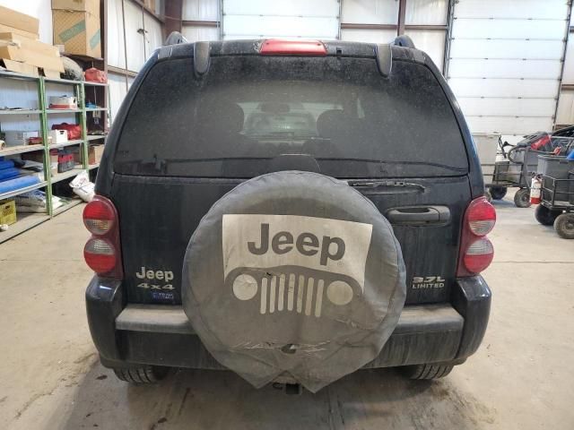 2006 Jeep Liberty Limited