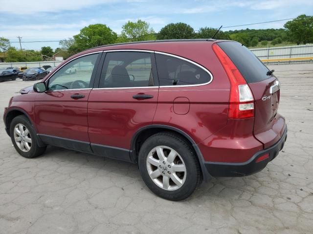 2008 Honda CR-V EX