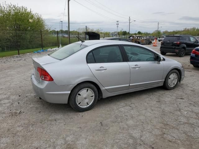 2006 Honda Civic Hybrid