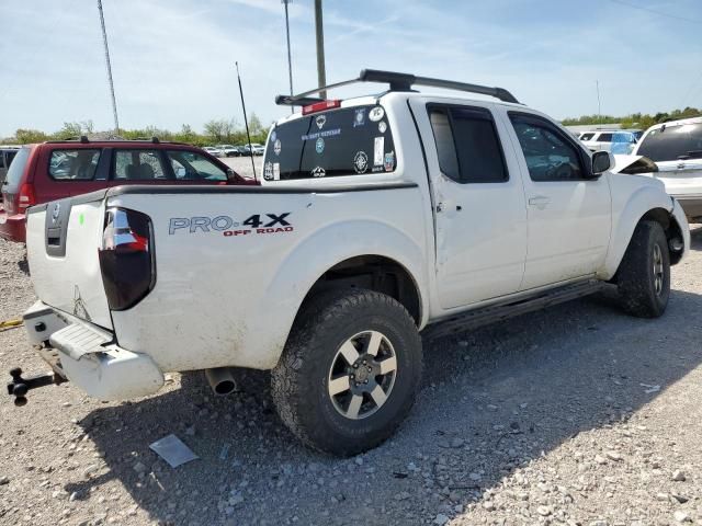 2011 Nissan Frontier S