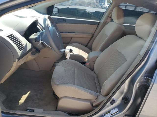 2008 Nissan Sentra 2.0