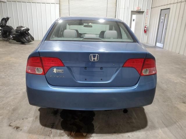 2007 Honda Civic LX