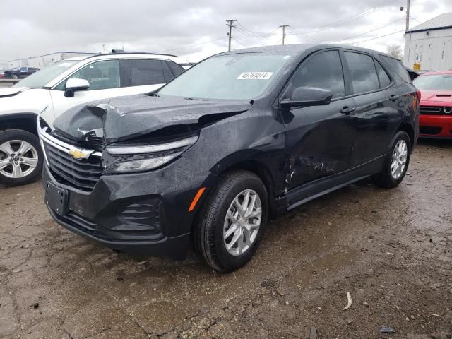 2023 Chevrolet Equinox LS