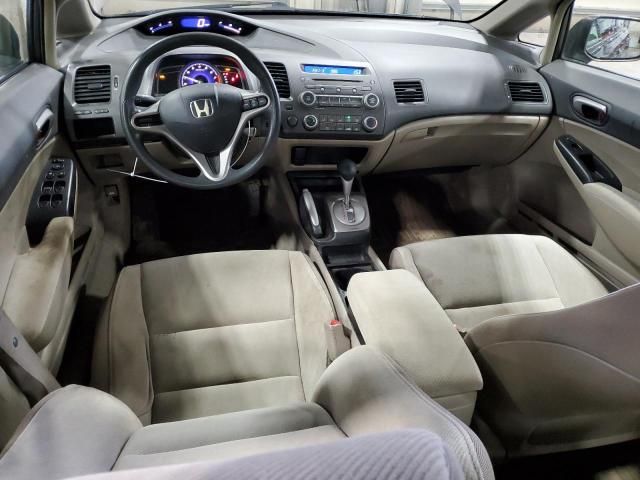 2009 Honda Civic LX