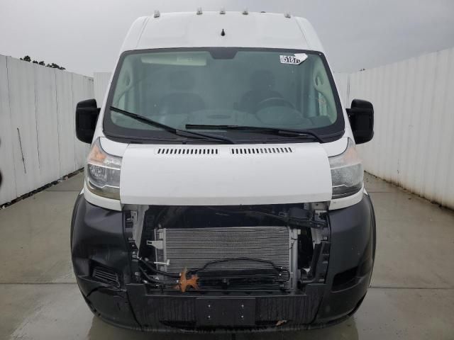 2019 Dodge RAM Promaster 2500 2500 High