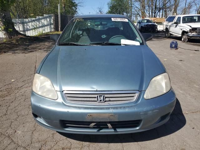 2000 Honda Civic Base