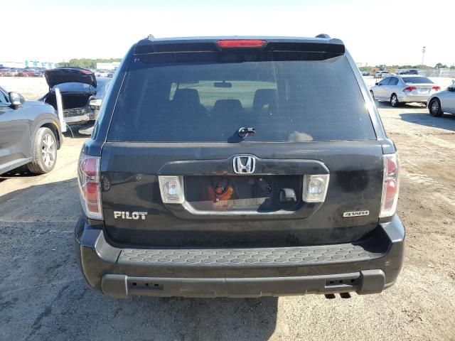 2008 Honda Pilot EXL