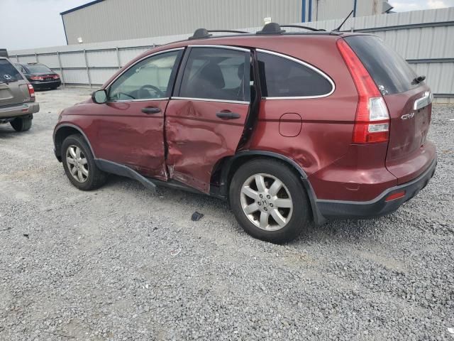 2008 Honda CR-V EX