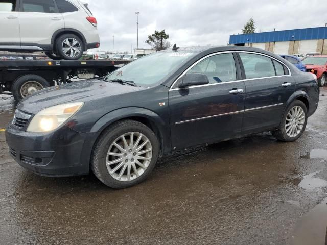 2008 Saturn Aura XR