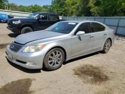 Lexus LS460 salvage cars for sale: 2007 Lexus LS 460