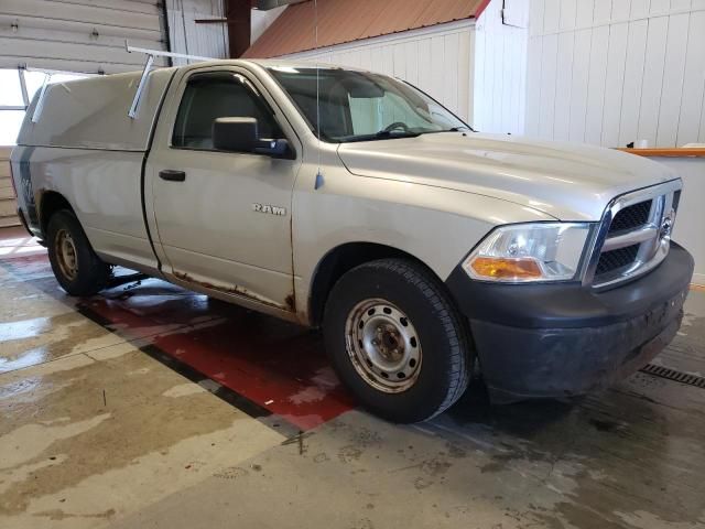 2010 Dodge RAM 1500