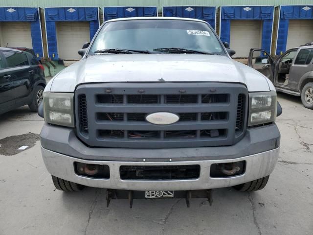 2005 Ford F250 Super Duty