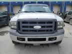 2005 Ford F250 Super Duty