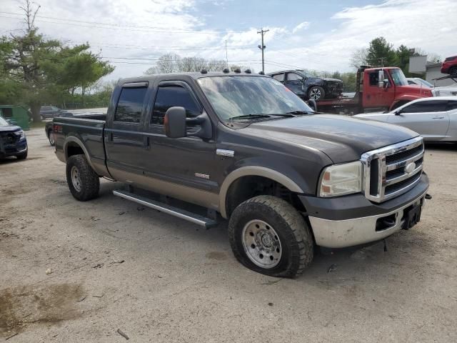 2005 Ford F250 Super Duty