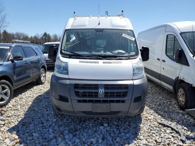 2017 Dodge RAM Promaster 2500 2500 High