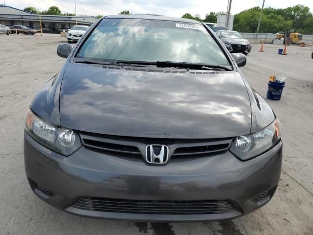 2007 Honda Civic LX