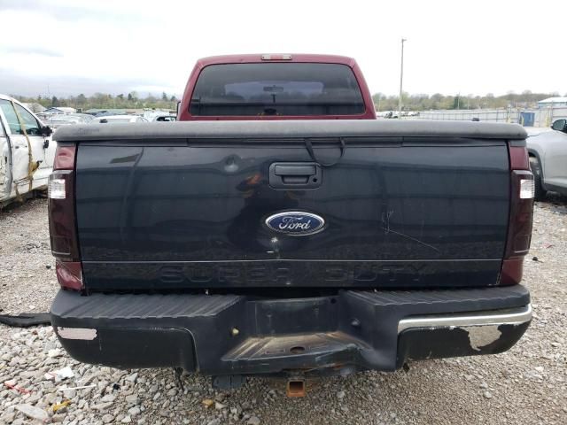 2008 Ford F250 Super Duty