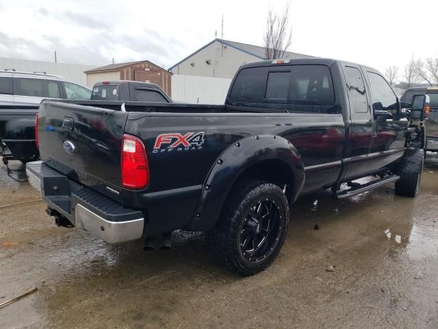 2012 Ford F250 Super Duty