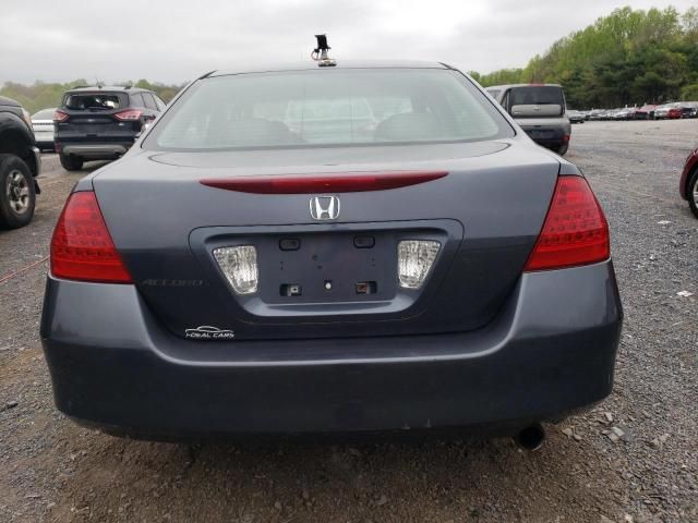 2007 Honda Accord EX